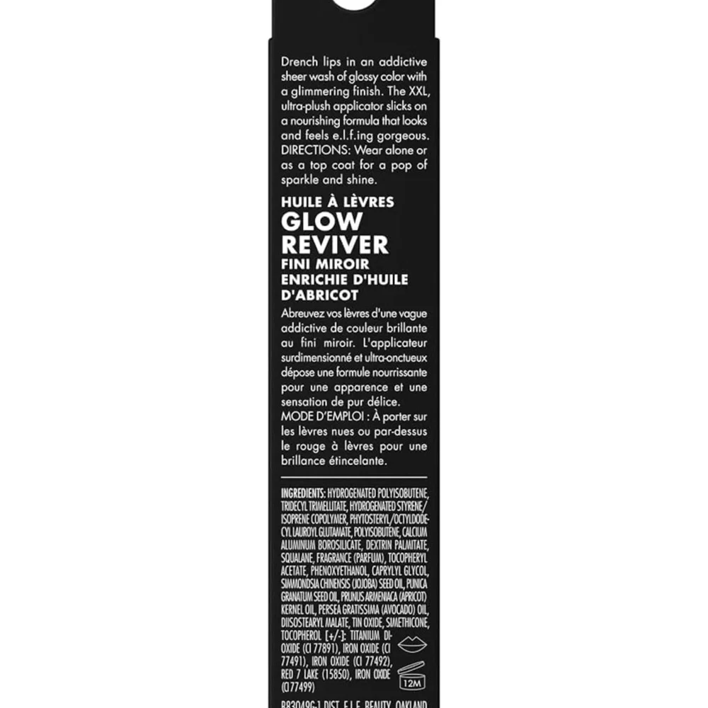 E.l.f Glow Reviver Lip Oil Super-Neutral Nourishing And Hydrating With Glimmer